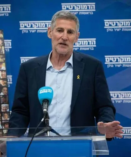 Yair Golan: İsrail, dışlanmış bir devlete dönüşüyor